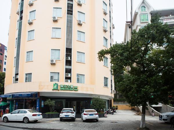 Jinjiang Inn Zhongshan Hubin Road Екстер'єр фото