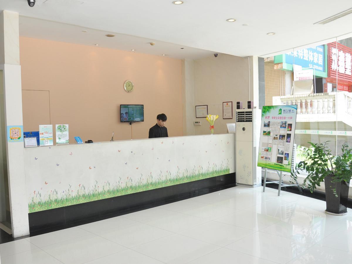 Jinjiang Inn Zhongshan Hubin Road Екстер'єр фото